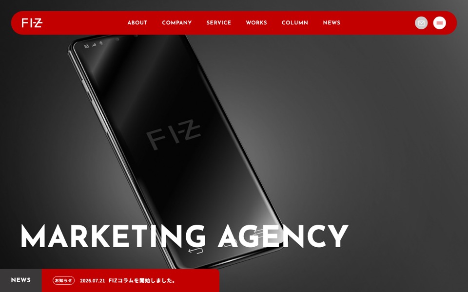 株式会社FIZの公式サイト